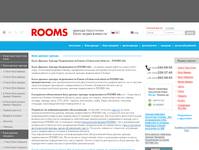 ���� ������ ������������ ����� ROOMS info | ���� ������ ������������ ���� | ���� ������������ ����� | ���� ������������ ���� | ���� ������������ ���� | ���� ������ ����� �������  ������